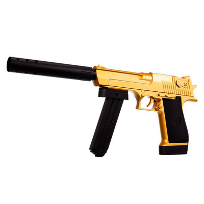 Игрушка пистолет с глушителем BeBoy IT109440 1